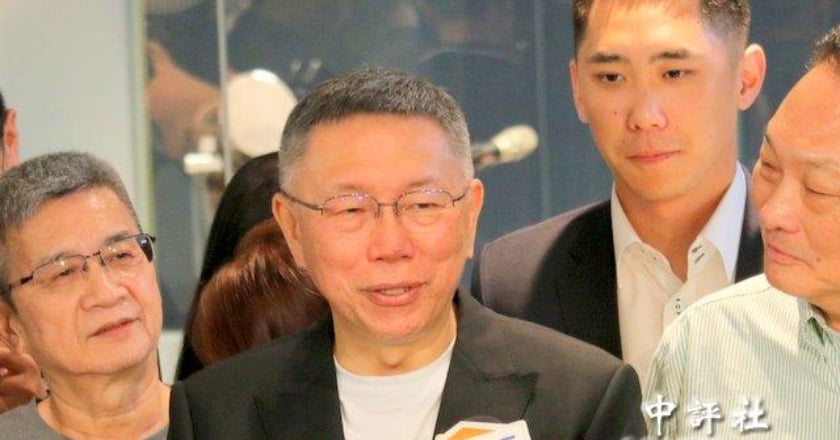 柯文哲再談服貿批政府「太懶惰」：過於簡化問題