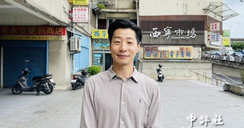 總統府發布總統令 特任林昶佐為駐芬蘭大使