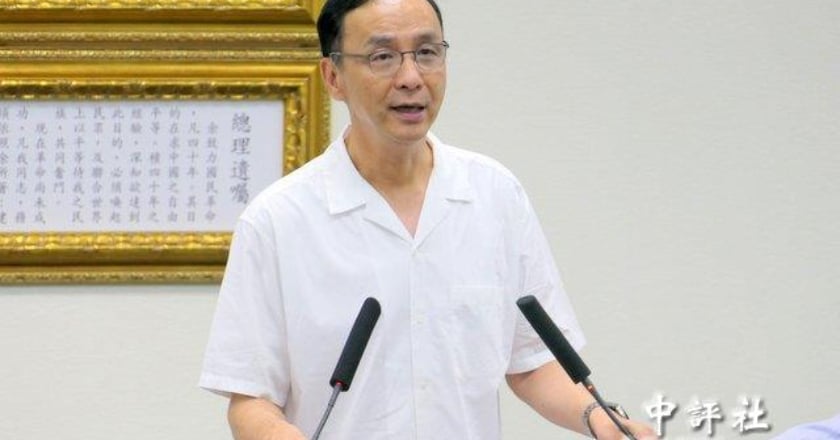 823砲戰65週年 朱立倫：追求兩岸和平 團結一致放下小我