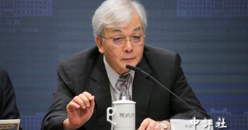 核處理水入海 原能會年底前再赴日取樣檢測