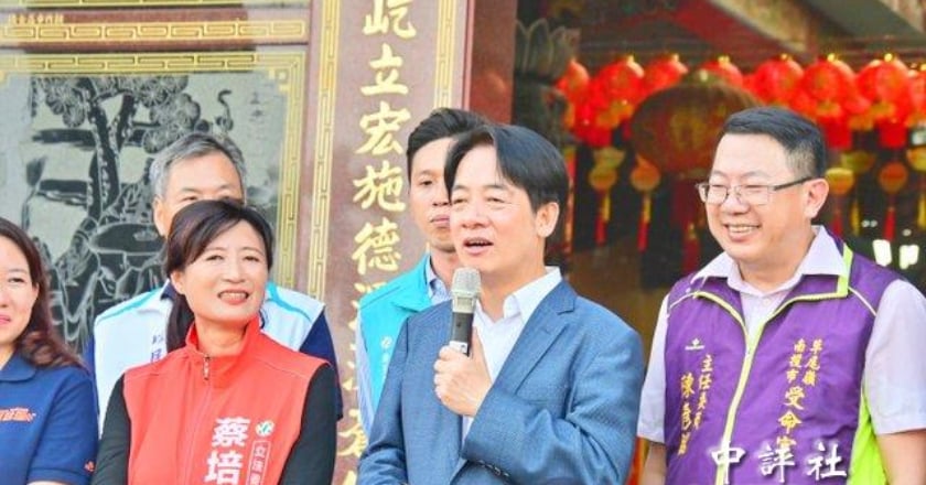 最新民調：賴清德35.1％領先 侯友宜24.8％超車柯文哲