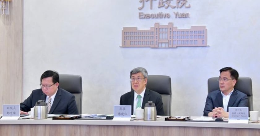 行政院會通過最低工資法草案 違者最高罰150萬