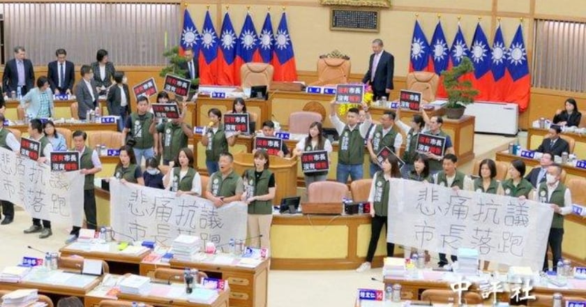 不甩綠營杯葛議事 新北議長宣布施政報告改書面