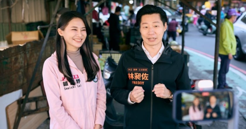 林昶佐宣布加入民進黨 推薦人為賴清德