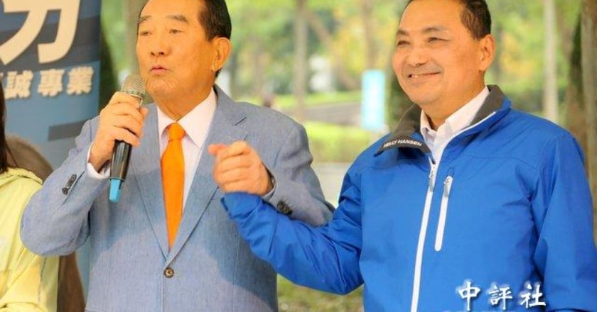 五月天被中共逼表態？ 侯友宜：民進黨要拿出證據