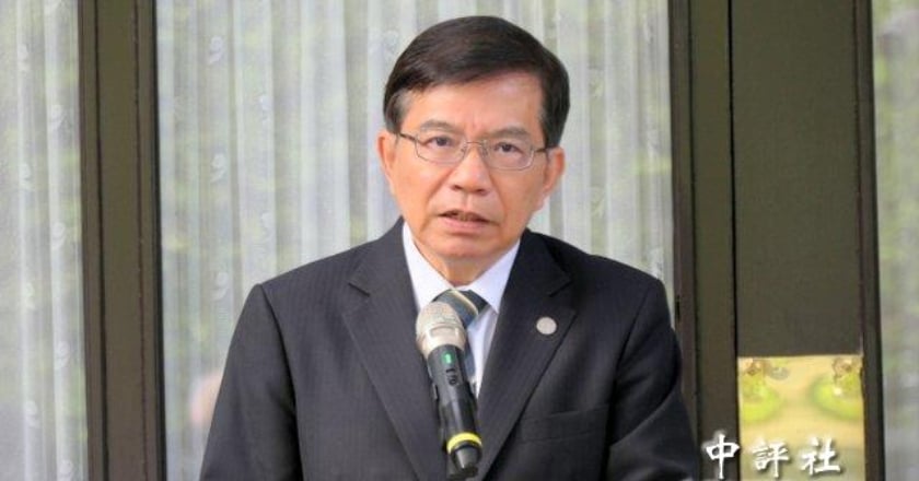 王國材將接任中華郵政董事長 預計8月上任