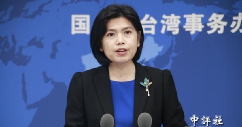 東港安泰醫院大火9死 國台辦向罹難者家屬表示慰問
