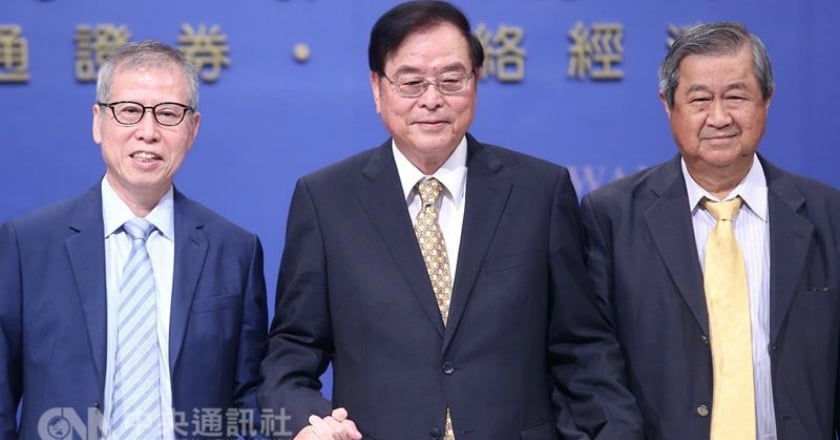 太陽能新日光三合一合併案 公平會准了