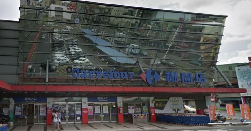 家樂福桃園店營運31年 租約到期3/7熄燈