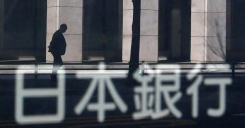 日本央行再次推遲實現通脹目標時間