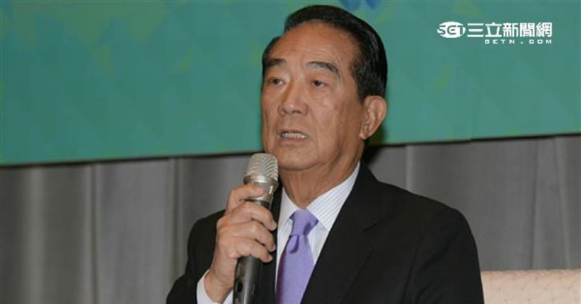 出席APEC任務明確 宋楚瑜：總統未授權做兩岸談判