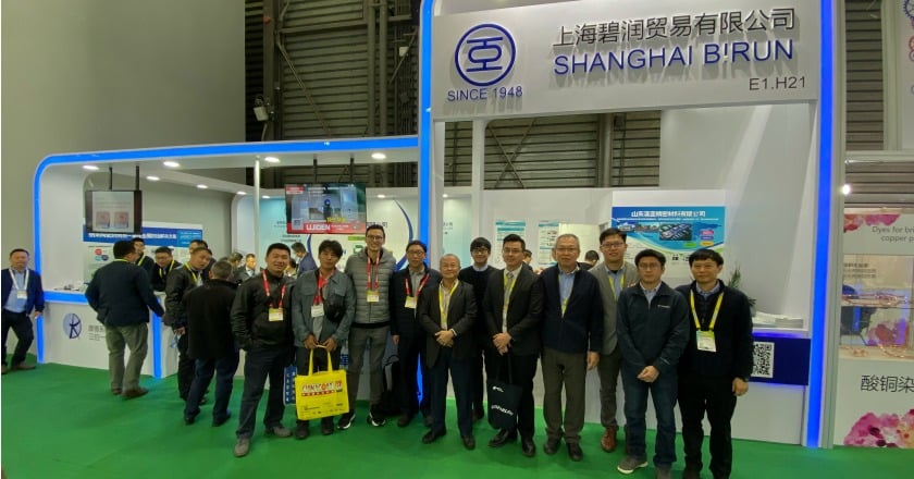 亞中集團赴上海參加2019國際表面處理展