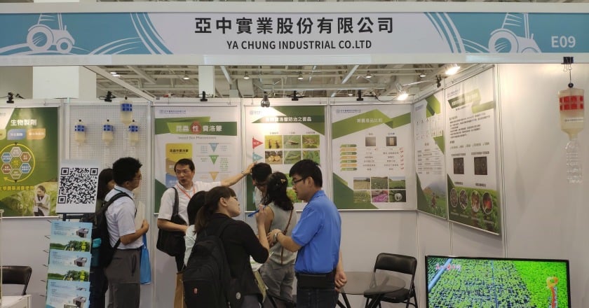 亞中生物防治新技術 深受國際青睞