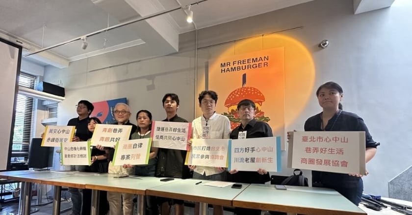 心中山商圈成立籌備處 提三訴求並承諾自律、配合市府改善