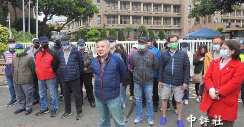 張綱維判刑14年 不法所得32億餘元全數沒收