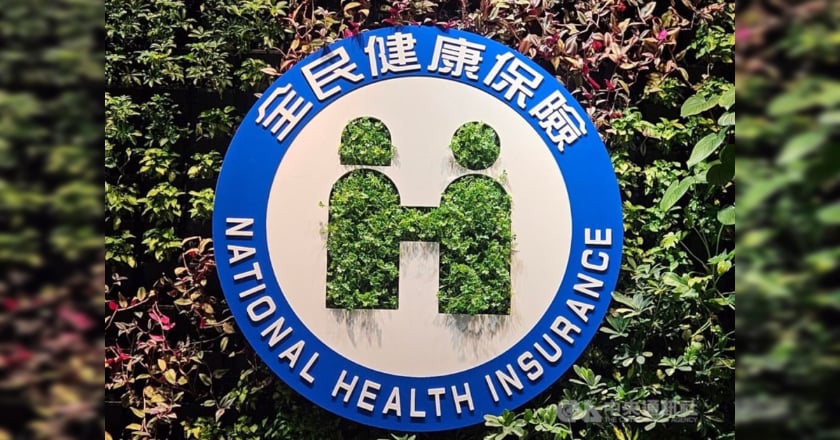 立院共識通過主決議 114年6月底健保點值提升至1點0.95元