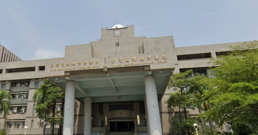 前高市議員陳乃靜收購郭台銘連署書 繳600萬獲5年緩刑