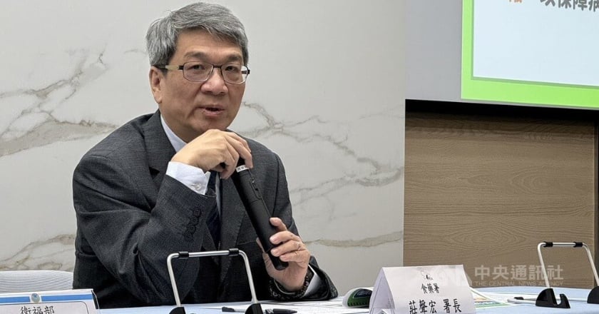 專案進口輸液緩解缺口 食藥署公布最新進展