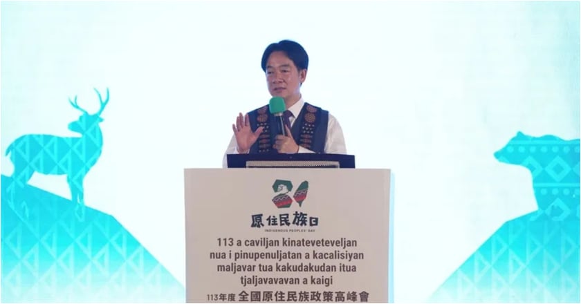 賴清德出席「全國原住民族政策高峰會」 續推原民政策五大方向