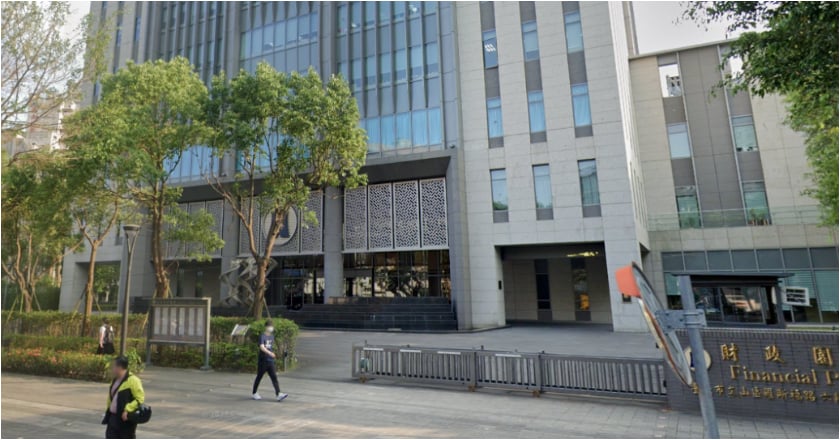 財政部:「中小企業千億振興融資方案」總額度再增加3000億元