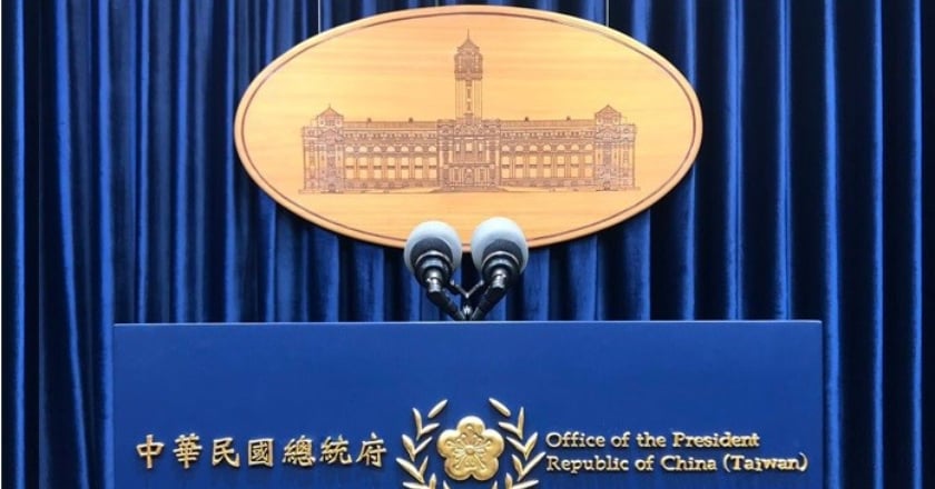 「台灣英雄大遊行」8月16日登場 總統府邀全民共襄盛舉