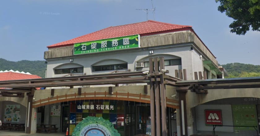 食藥署公布首次國道服務區餐飲業稽查結果 3家業者違規合計遭罰21萬元