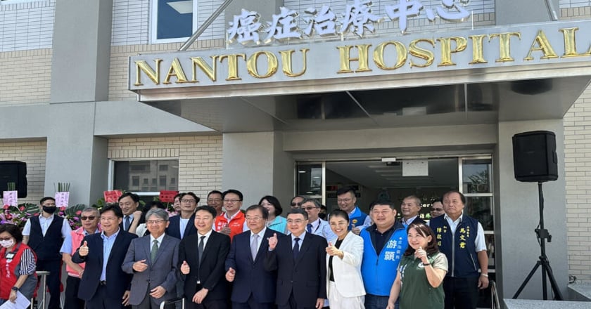 南投醫院癌症治療中心啟用 卓揆:落實「健康台灣」政策