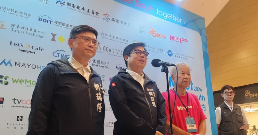 超微高雄設立研發中心 陳其邁證實落腳亞灣區