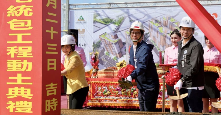 高市府成立住都中心籌備處 加速推動社宅與都市更新