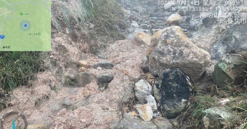 七星山主峰步道小型坍方 遊客非必要暫勿前往