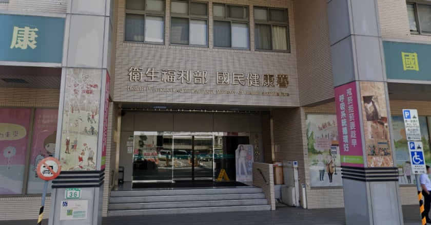 國健署:預防心血管疾病從建立良好生活習慣開始