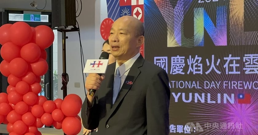 2024國慶焰火在雲林具3意義 韓國瑜籲民眾踴躍參與
