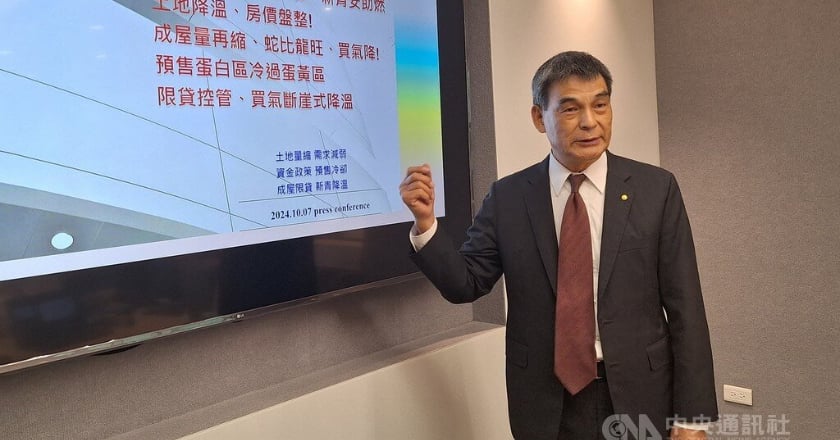 房市「好日子結束了」 顏炳立：量縮價不漲、蛋白區將向下修正