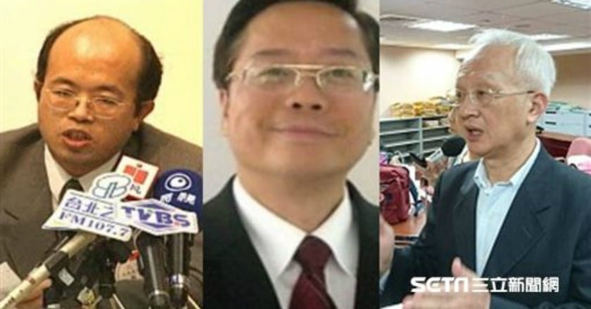 公股行庫人事大變動 第一金合庫金台企銀董座全換人