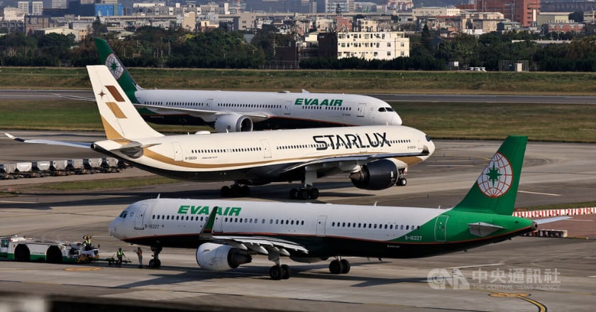 國籍航空燃油附加費4/7調漲 短程線增至1448元、長程線3766元