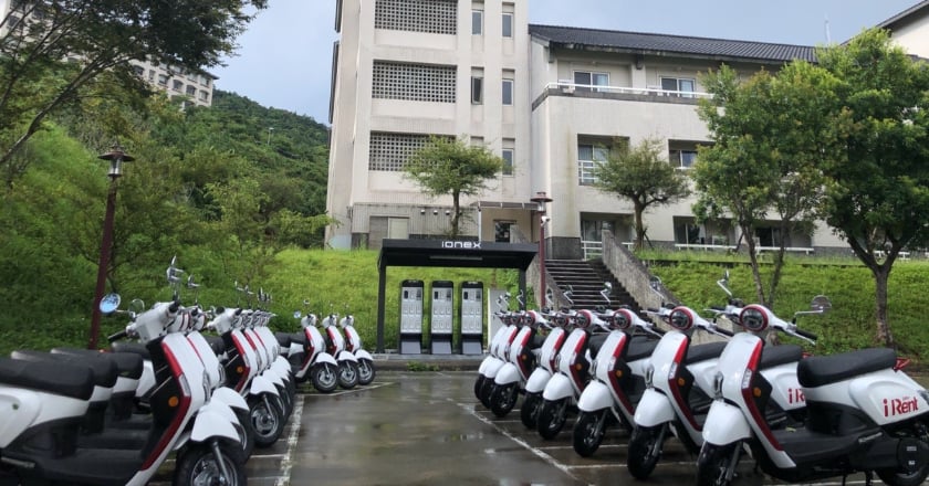 iRent用戶個資外洩  公路總局：若違法未改正最重罰20萬