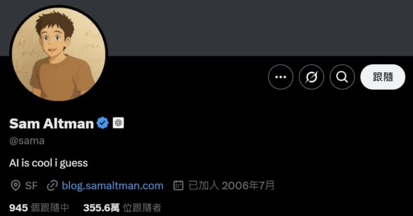 OpenAI掀「吉卜力風」全球瘋傳 網路出現假警告信