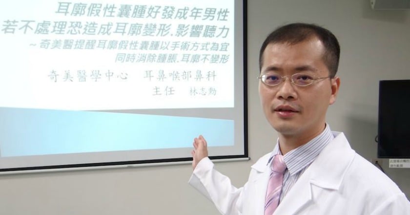 35歲男右耳腫脹 竟是耳廓假性囊腫