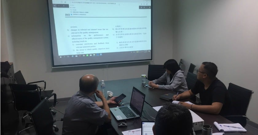 亞中集團亞亮生技通過ISO認證
