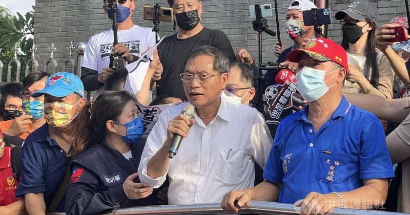 蘇清泉聲請驗票調查庭 民眾到場聲援