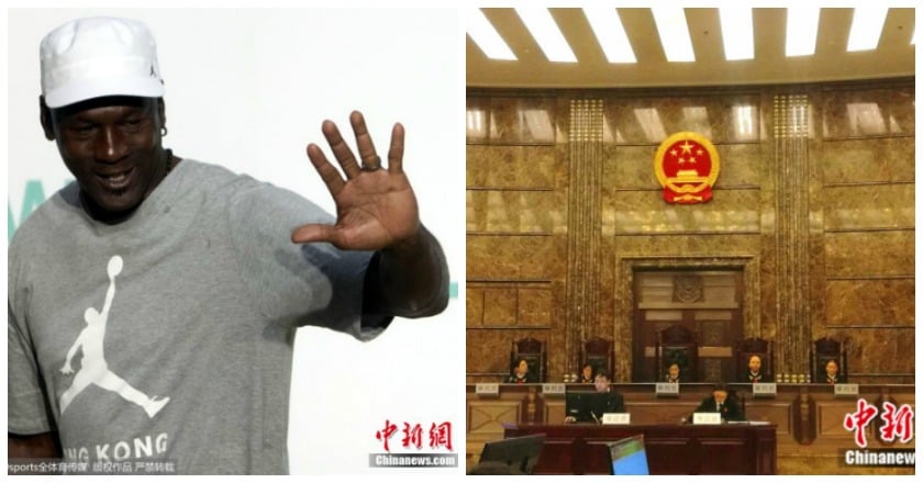 纏訟4年 陸最高法院裁定喬丹贏得中文商標權