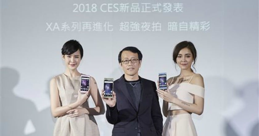 Sony Mobile總座:台灣今年手機市況恐續衰退