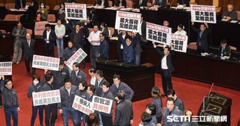 民進黨強勢表決 農田水利會改制草案逕付二讀