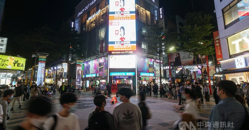 中研院上修今年GDP至6.04％ 明年估3.85％