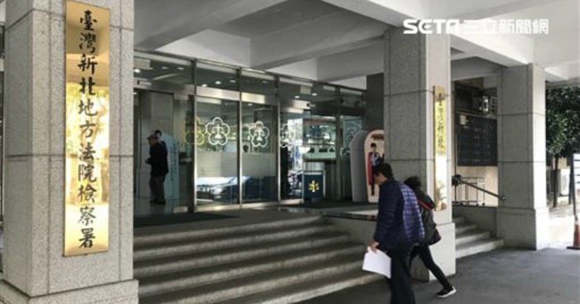 涉販售1111人力銀行2萬筆個資 徵才企業遭搜索