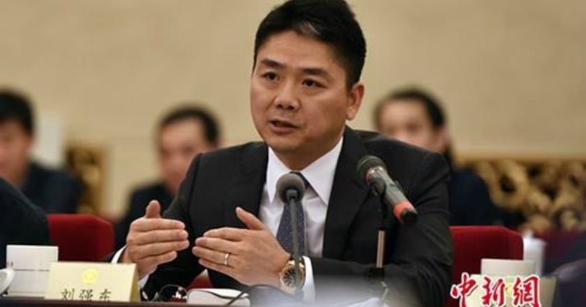 劉強東涉性侵案：美國檢方決定不予起訴