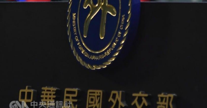 逾200台籍詐騙嫌犯 全遭西班牙遣送至陸