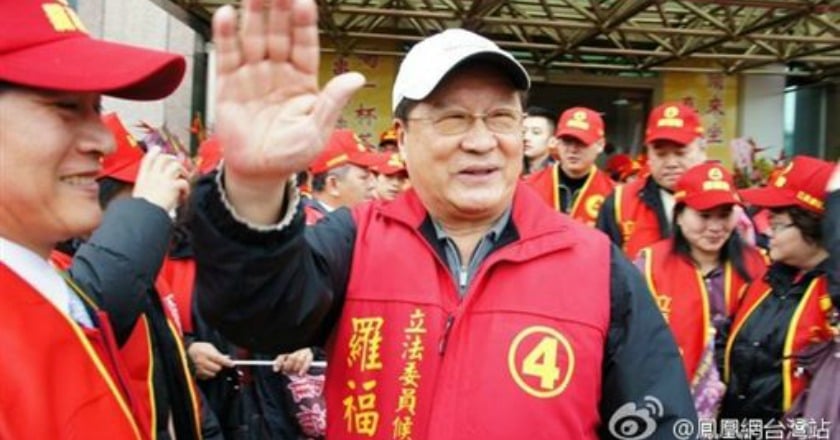 前立委羅福助變「付祝」 潛逃6年深圳現蹤