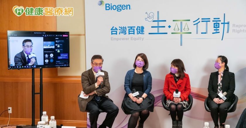 台灣百健率先落實「人工生殖假」　實踐多元、平等與共融企業價值
