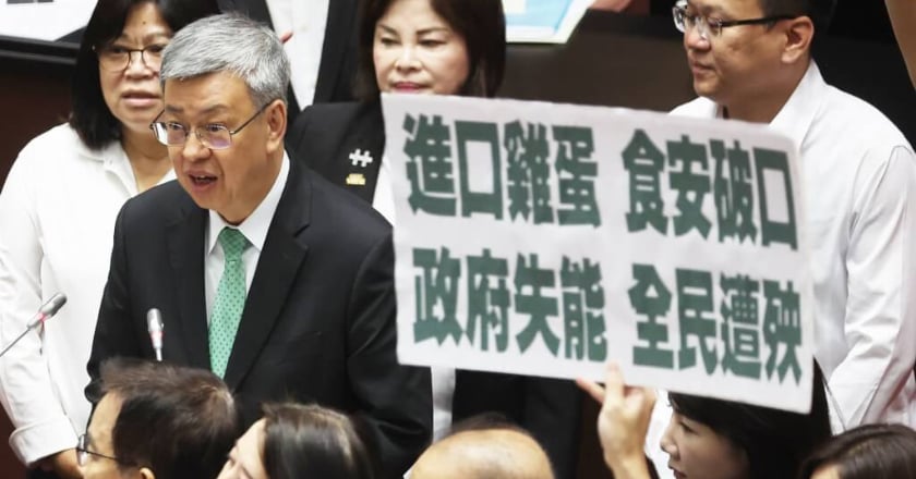 進口蛋專案報告 陳建仁為政策執行不完善向國人道歉